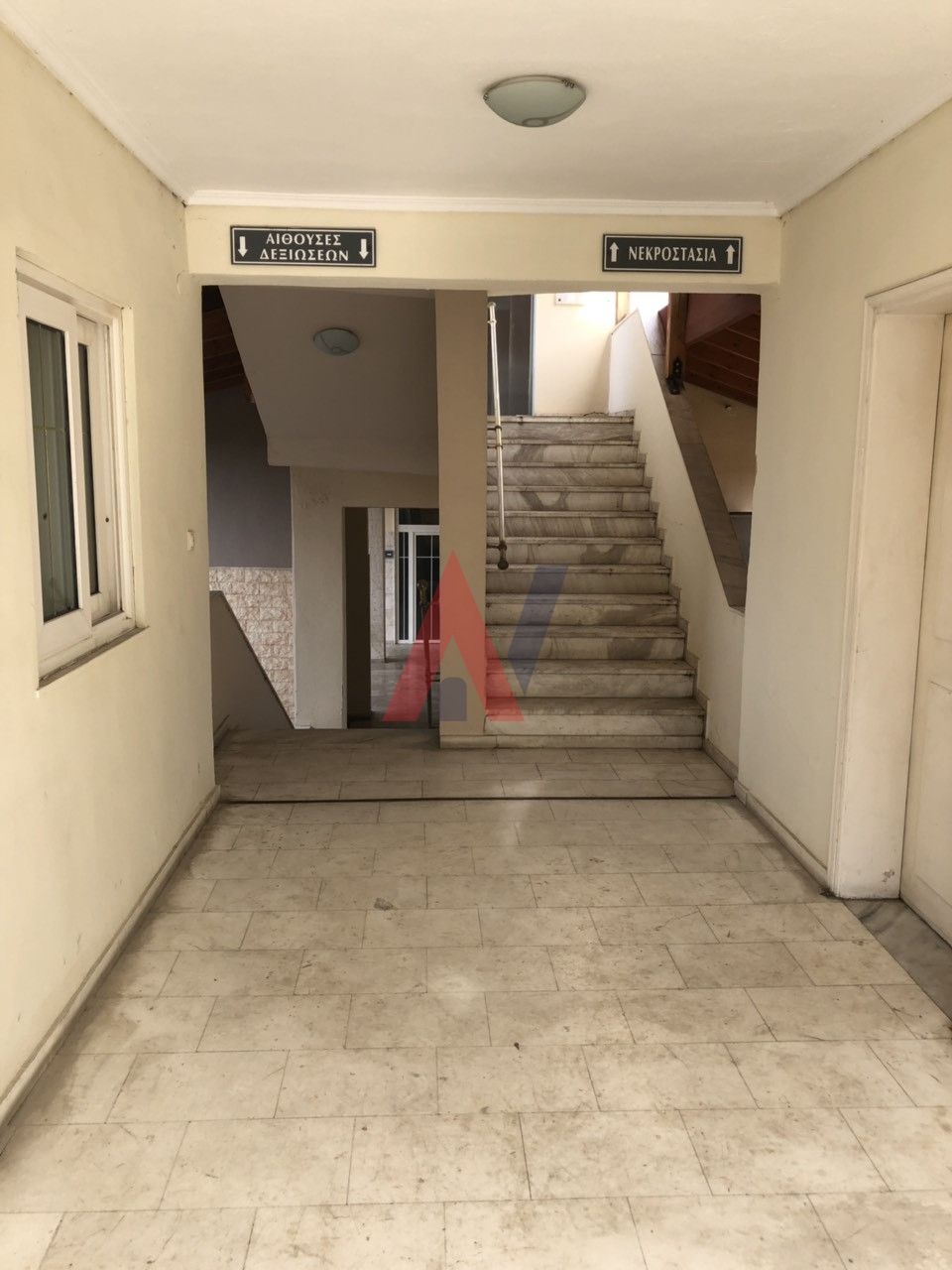 За продажба търговска сграда 1.040sqm Pylaia Thessaloniki 