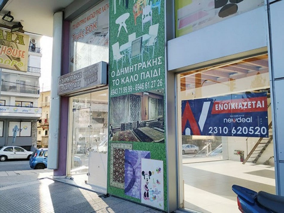 Shop for sale, 60 sq m, Stavroupoli, Thessaloniki 