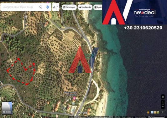 Plot of land 10.064 sq m for sale Kastrakia Thessaloniki Coast Halkidiki