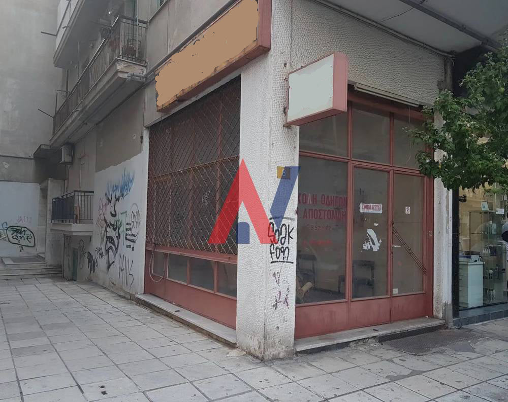 For sale Ground Floor Shop 54 sq.m. Faliro Center Thessaloniki