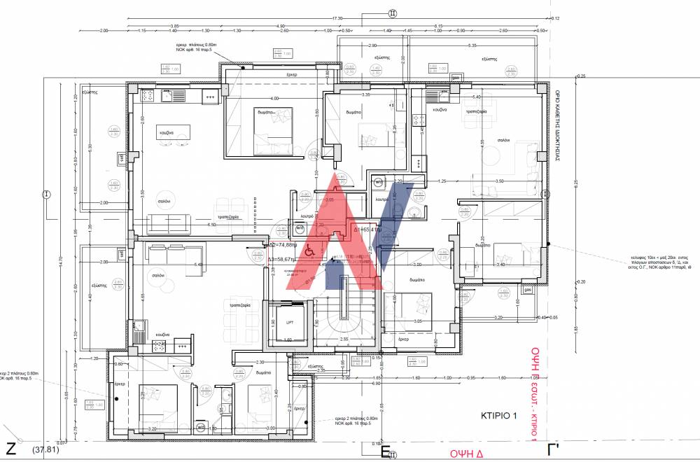 Продавам апартамент на 2-ри етаж 94кв.м. Thermi Thessaloniki 