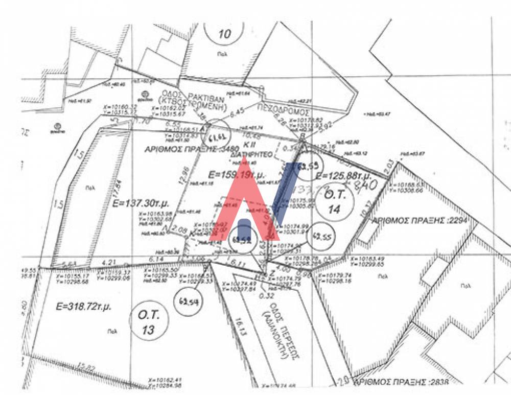 Продава парцел 285 кв.м, Ано Поли, Солун 