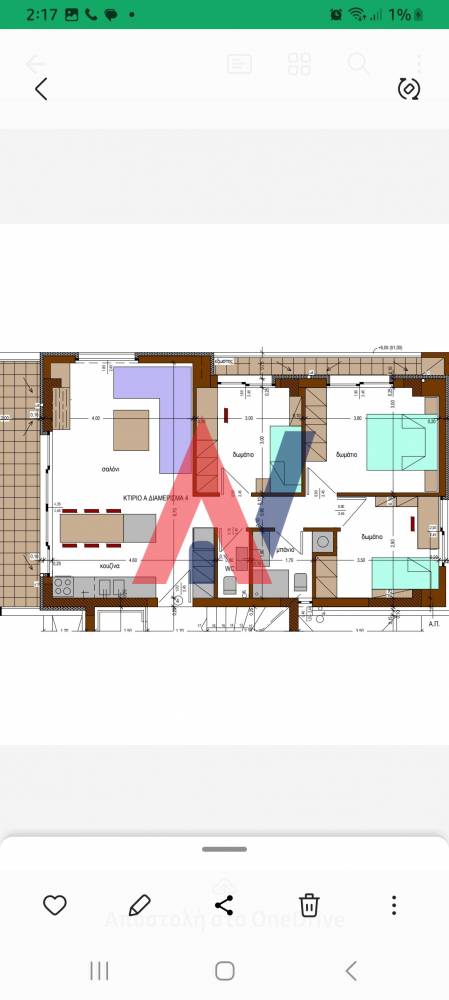 Продавам апартамент на 2-ри етаж 100кв.м. Thermi Thessaloniki 