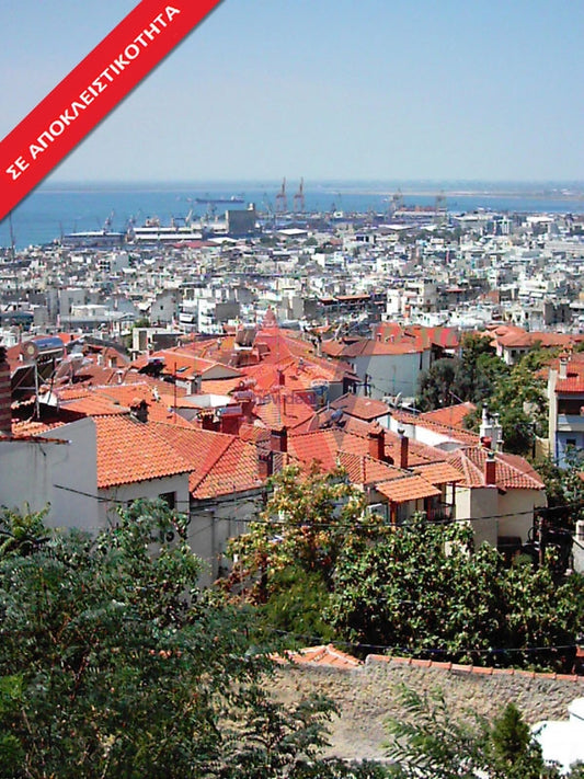 Plot of 125 sqm for sale in Ano Poli, Center of Thessaloniki 