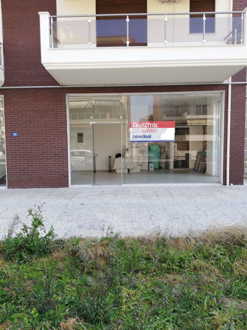 For sale ground floor shop 60 sq m Peria Perichora Thessaloniki 